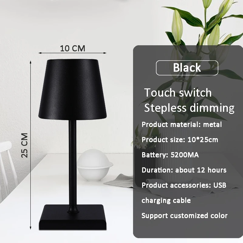 kf-Sba4057a5500c4802b4a1ee22e37030f4J-Table-Lamp-Dimmable-Wireless-Rechargeable-Desk-Lamp-Bedroom-Night-Bedside-Light-for-Bar-Coffee-Hotel-Restaurant